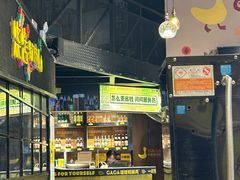 -嘎嘎鸭脑壳(驷马桥店)