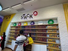 -m豆巧克力世界(上海世茂广场店)