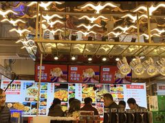 -必点海鲜·鲅鱼水饺(鞍山西道店)