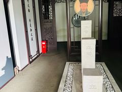 -阳明祠