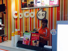 iphone_upload_pic-CoCo都可(新太阳宫店)