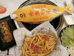 -有鱼吃·纸包烤鱼(曲江创意谷店)