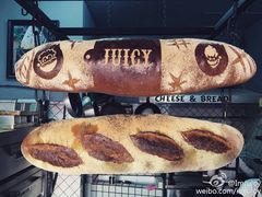 -Juicy Bakery(大学路店)
