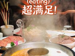 -佬土鹅肠火锅(解放路店)