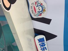 -银泰百货(厦门国贸中心店)
