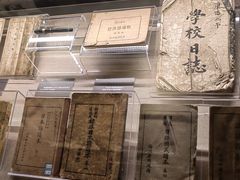 -沈阳“九·一八”历史博物馆