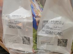 -爸爸糖吐司面包(大连高新锦辉商场店)