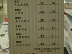 -汤城小厨•粤菜•靓汤(金融街店)