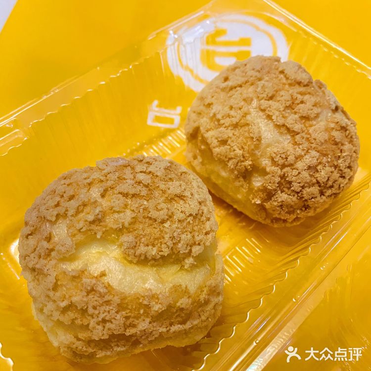 济南美食｜中式甜品店台峡糕点上新品-芝士流心挞