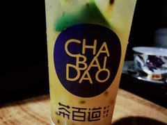 百香金菠萝-茶百道(蜀汉路店)