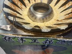 -雷子烧烤(第五大道店)