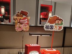-海底捞火锅(高科广场店)