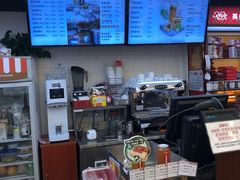 -红宝石·鲜奶小方·海派西点房(浦三店)