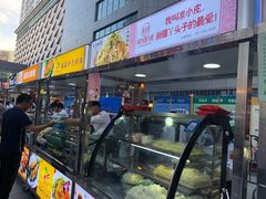 -五一星光夜市(SOHO新天地店)