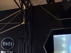 -魅KTV·AI辅唱(簋街店)
