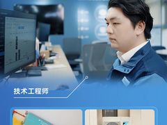 -轰雷舒适家·大金空调·地暖