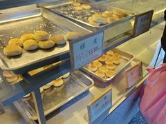 -矮子馅饼(大成路店)
