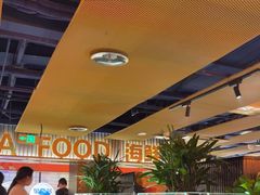 -星伦多自助料理·涮烤一体(虹悦城店)