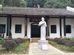 -白鹿洞书院