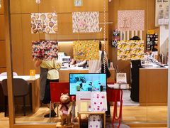 -伊东屋(本店)
