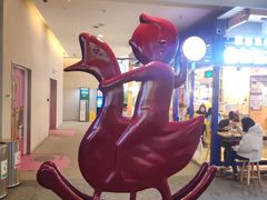 -骑鹅公社(南开大悦城店)