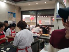 -荣阳楼(山塘街店)