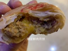 -泸溪河桃酥(秦淮夫子庙一店)