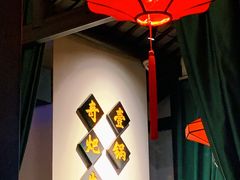 -受气牛肉·重庆耙牛肉(来福士店)