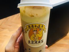 -喜茶(北京三里屯太古里店)
