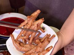 -陈眼镜火锅(总店)