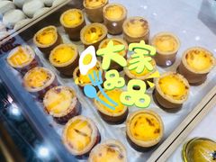 -虎头局·渣打饼行(五一新干线店)