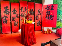 -安利上海体验馆