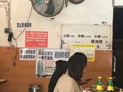 -黑竹香鸡(营和巷店)