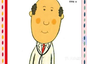 孩子四岁今年幼儿园小朋友一个，两岁时喜欢的读物《你好