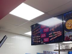 -达美乐比萨(墨玉南路店)