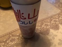 -伏小桃(宜兴八佰伴店)