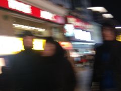 -海澜之家(王府井大街店)