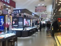 -山西路百货大楼