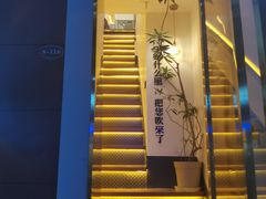 -角落低卡烘焙(正弘城店)
