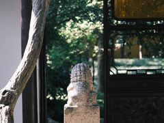 -西园寺