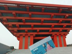 -中华艺术宫(上海美术馆)