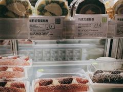 -奈雪的茶(凯德新都心店)