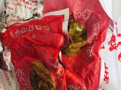 -王浩儿纪六孃甜皮鸭(乐山总店)