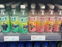 -京客隆超市(京源店)