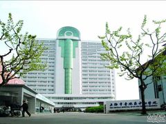 -上海市普陀区中心医院