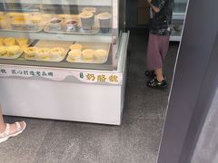 -奶酪魏(牛街总店)