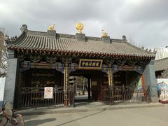 -护国法轮寺