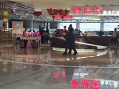 -食悦天美食广场(沈阳青年大街万象城店)