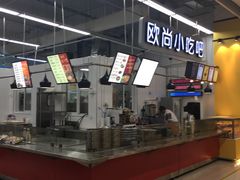 -大润发(张江店)
