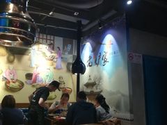 大堂-老炉家木炭烤肉(长江国际店)